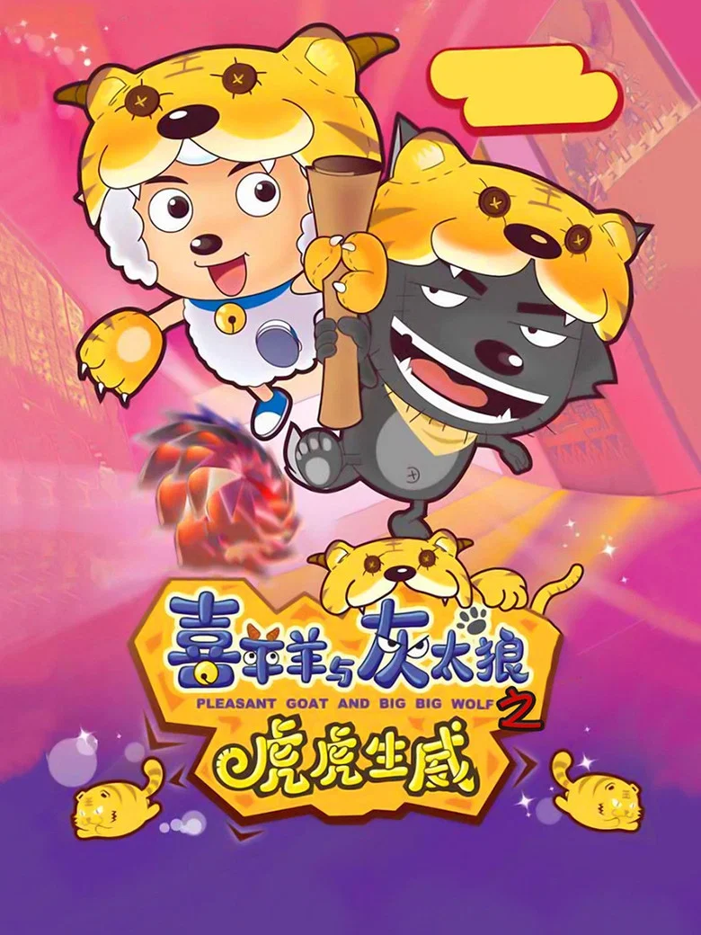 帖子封面