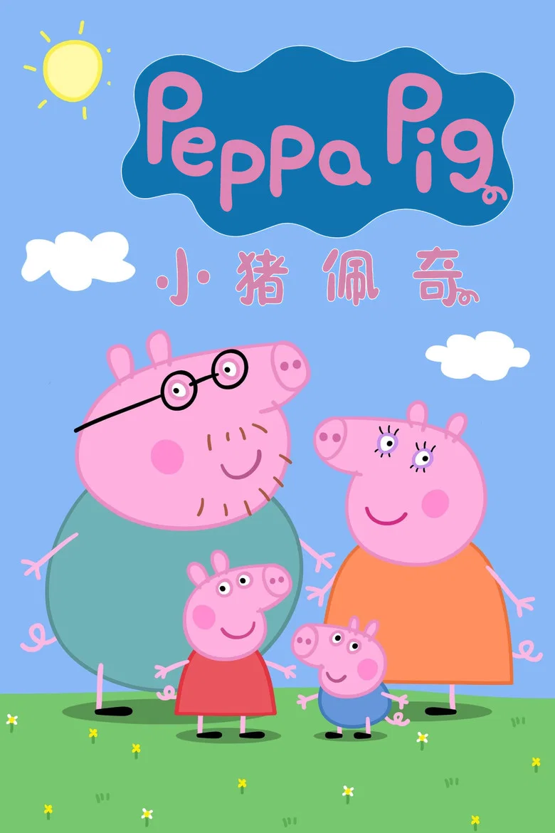 帖子封面