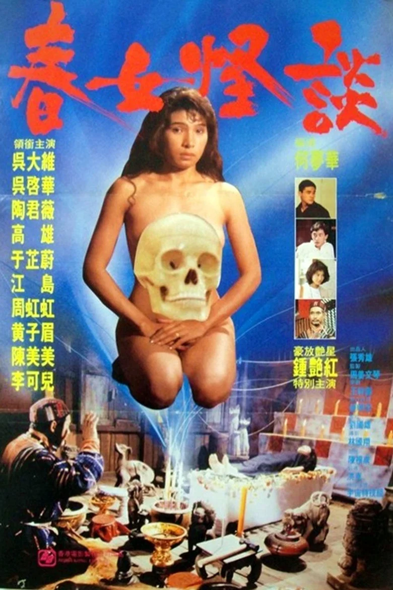 帖子封面