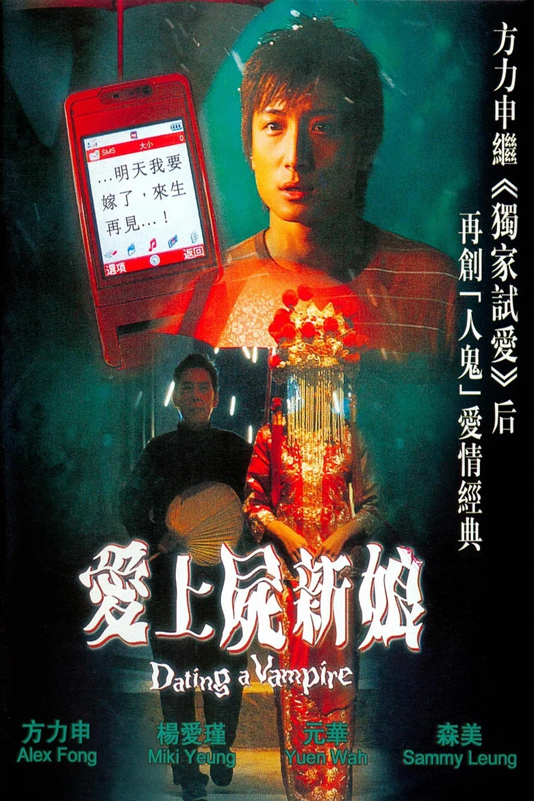 帖子封面