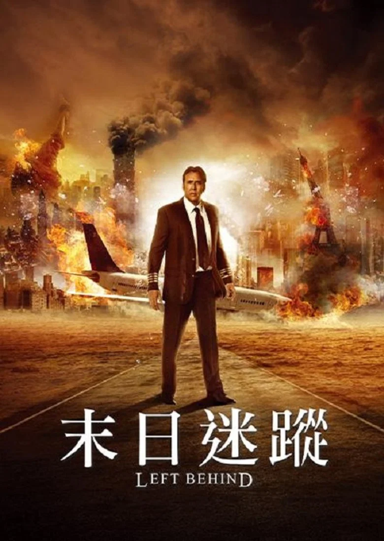 帖子封面