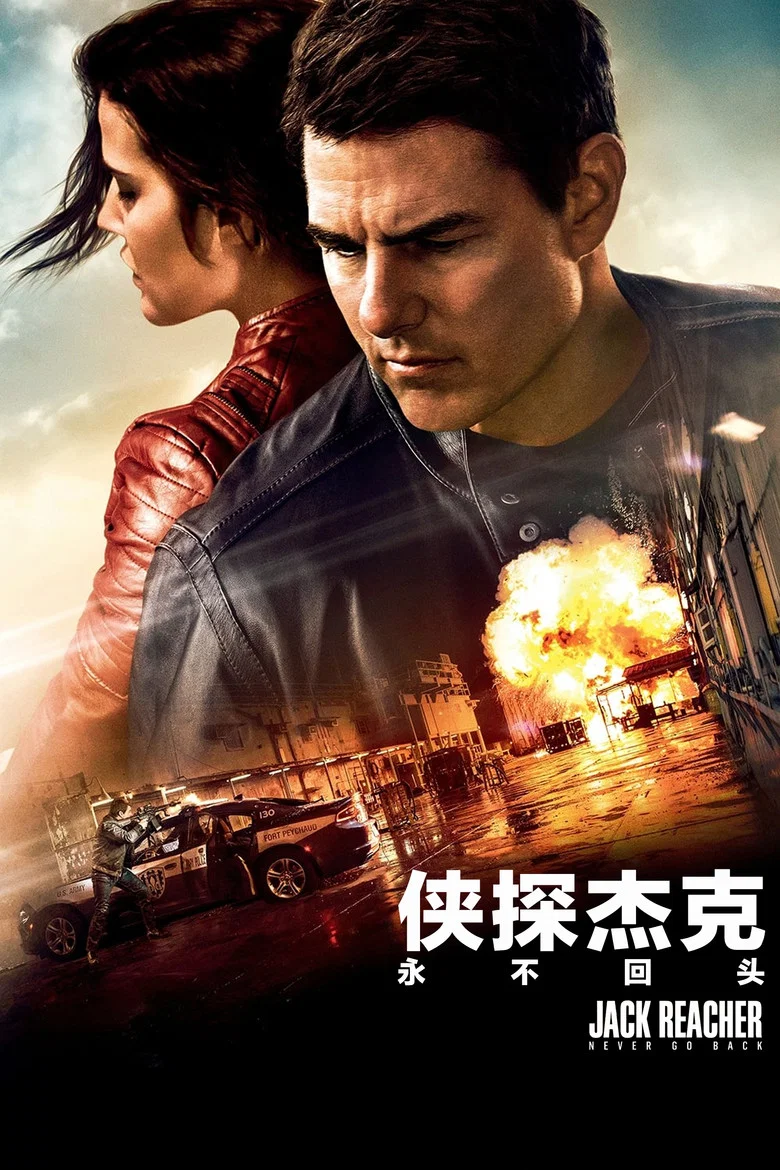 帖子封面