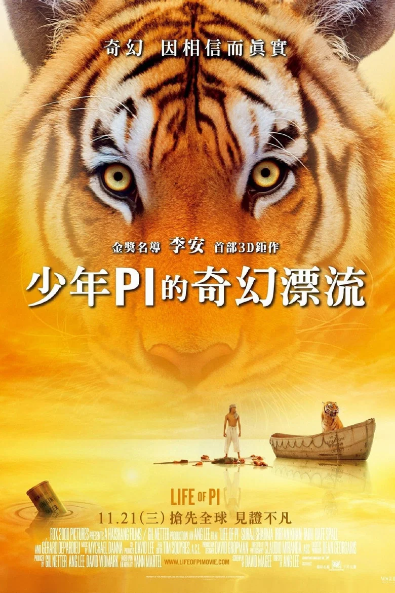 帖子封面