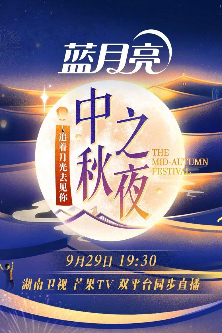帖子封面