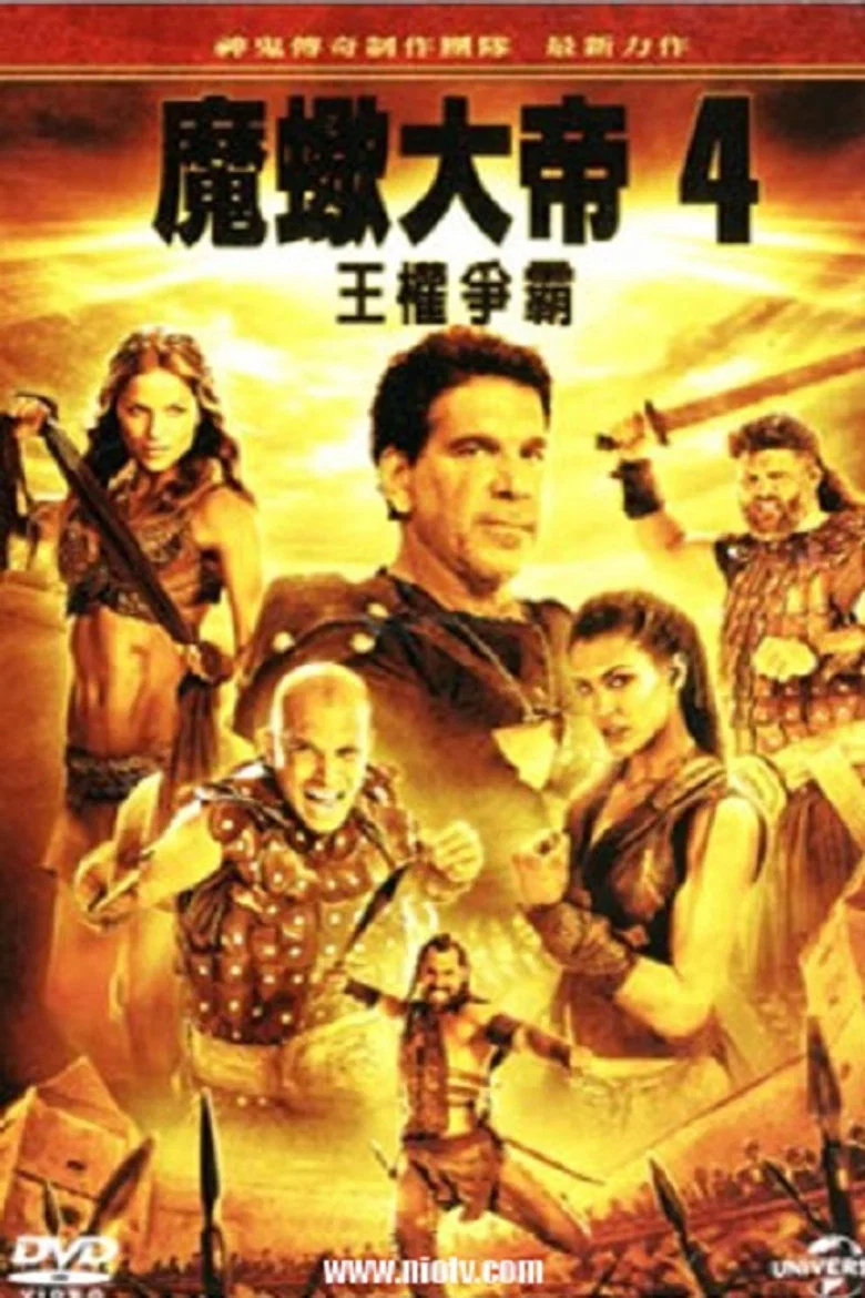 帖子封面