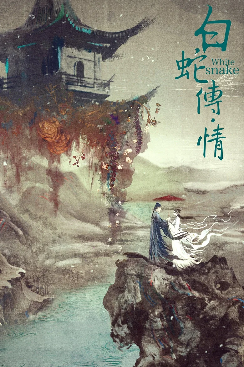 帖子封面