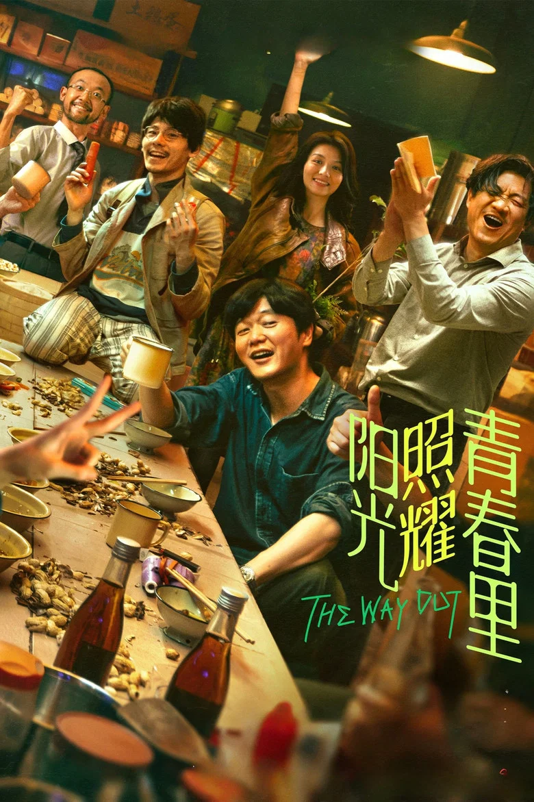 帖子封面