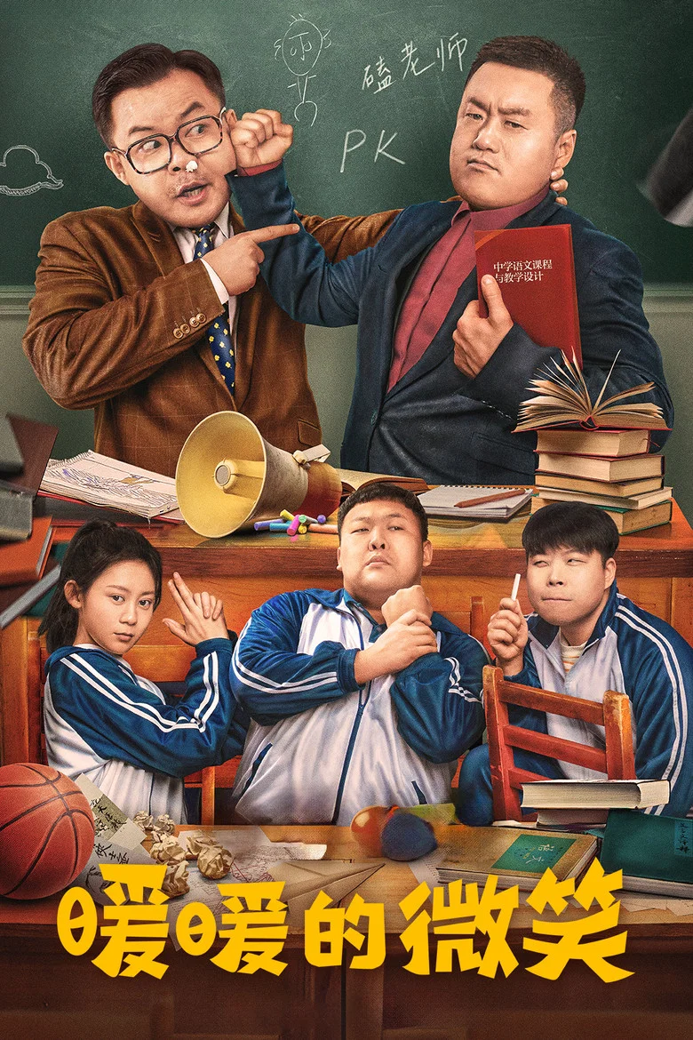 帖子封面