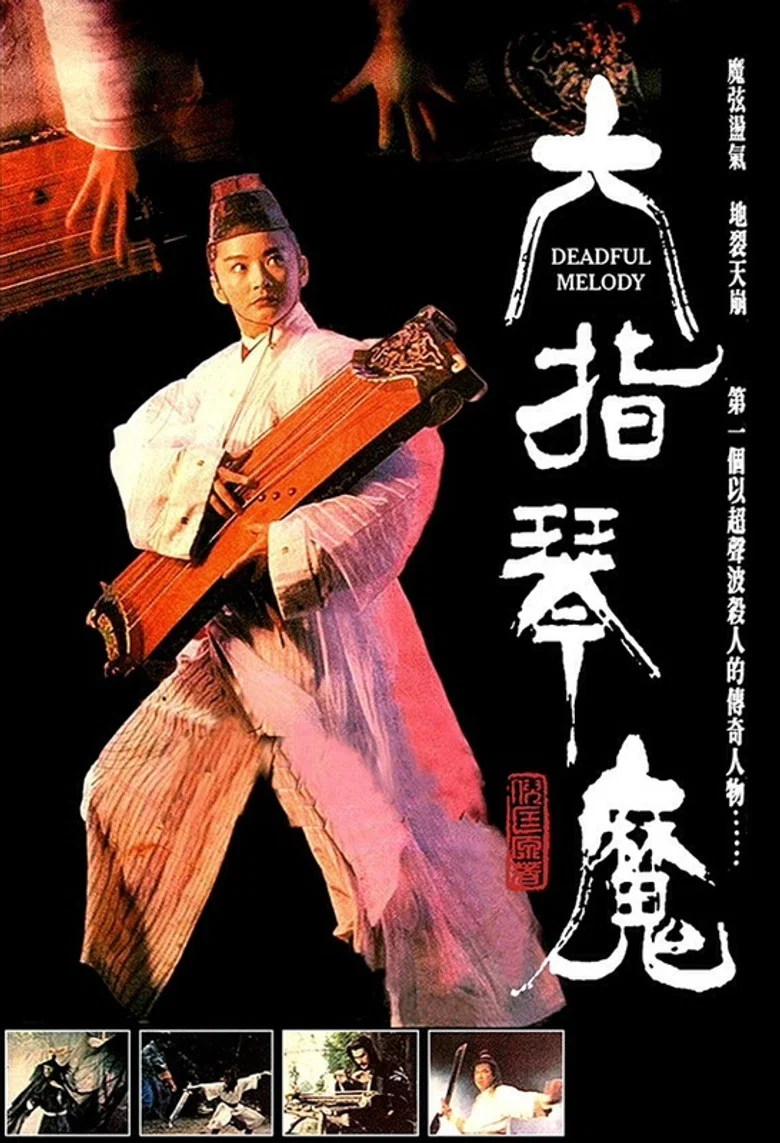 帖子封面