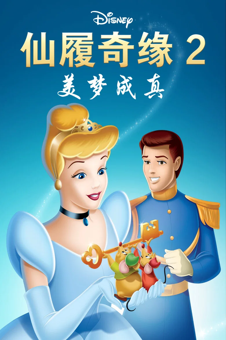 帖子封面