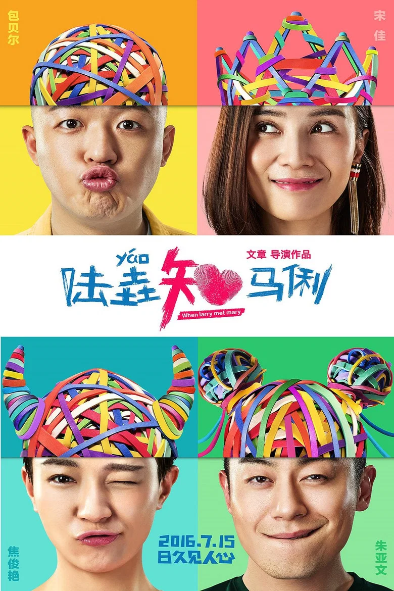 帖子封面