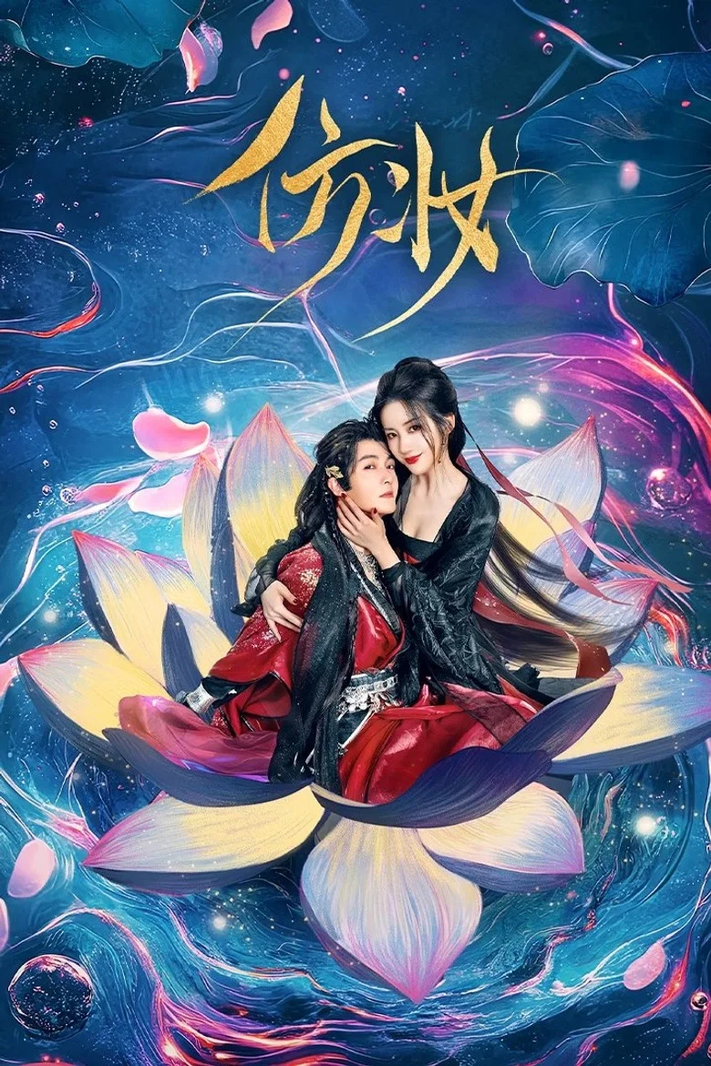帖子封面