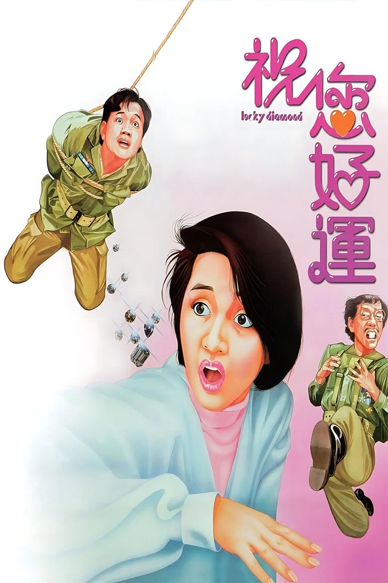 帖子封面