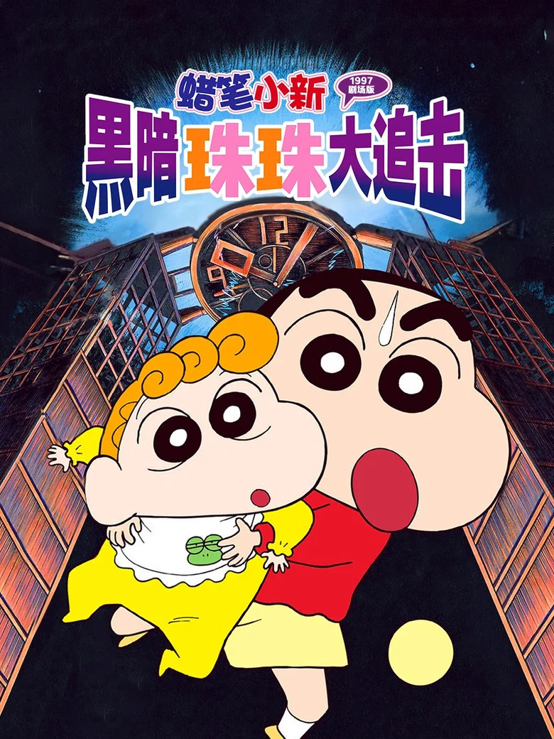 帖子封面