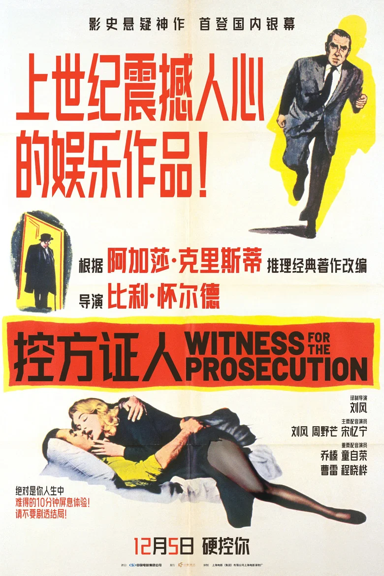 帖子封面
