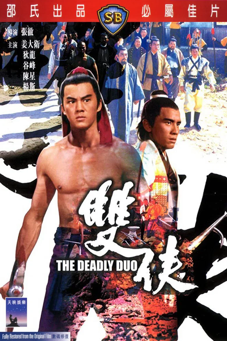 帖子封面