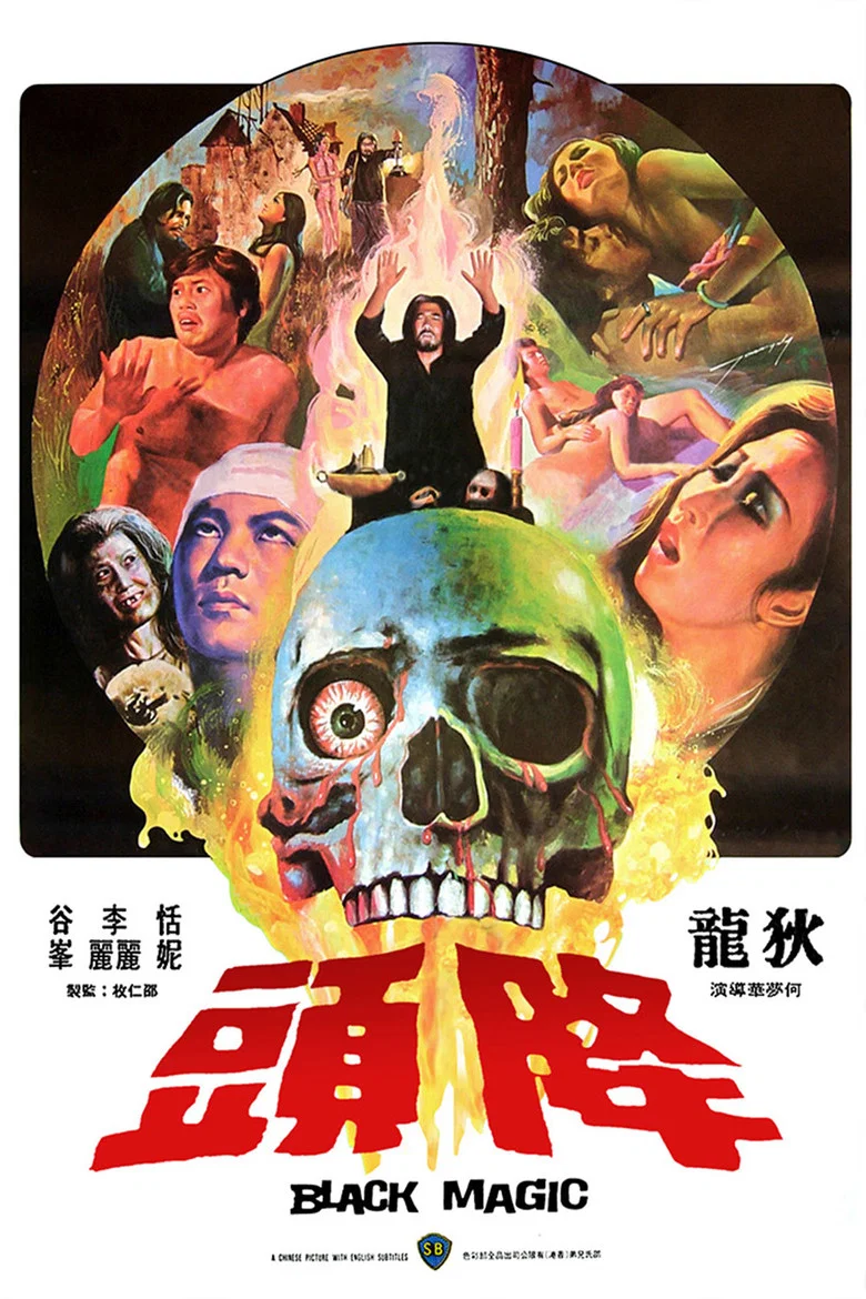 帖子封面