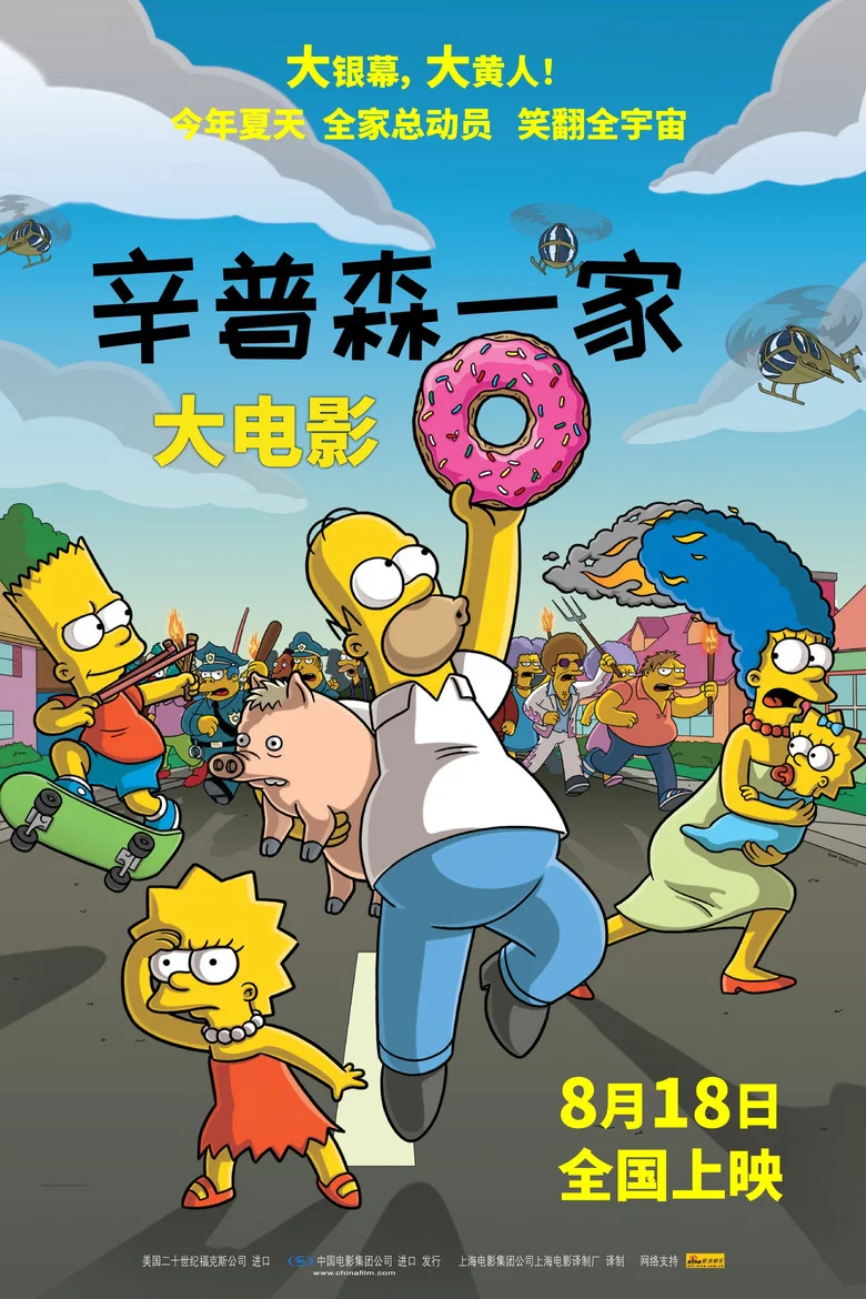 帖子封面