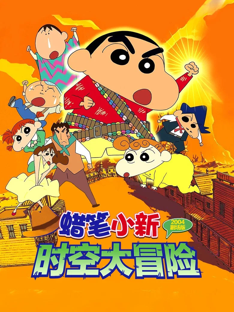 帖子封面