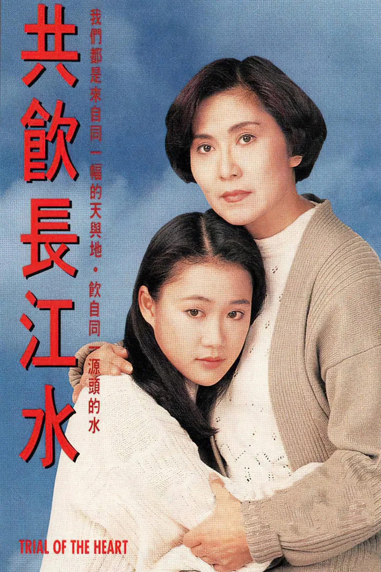 帖子封面