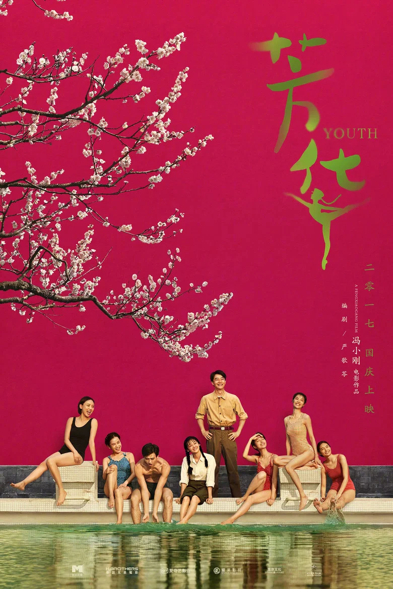 帖子封面