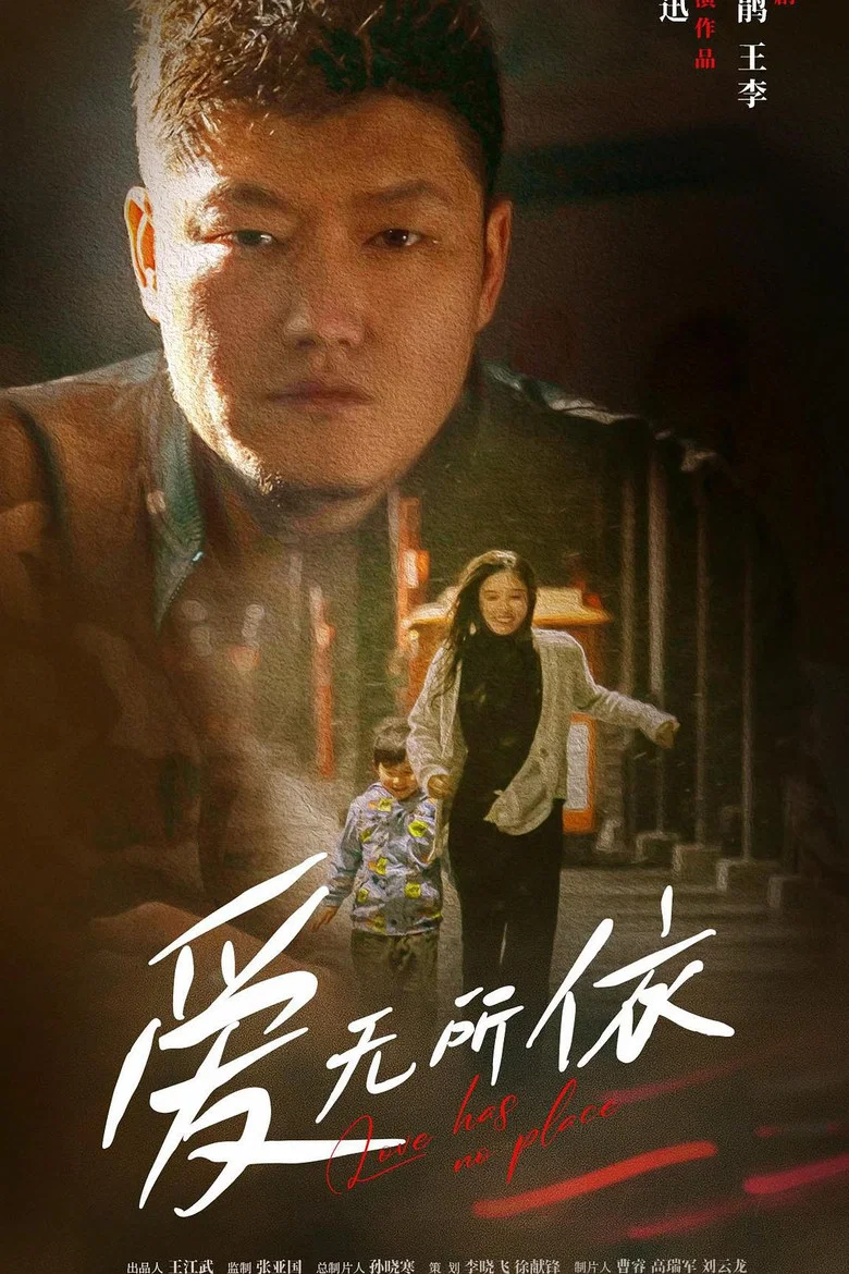 帖子封面