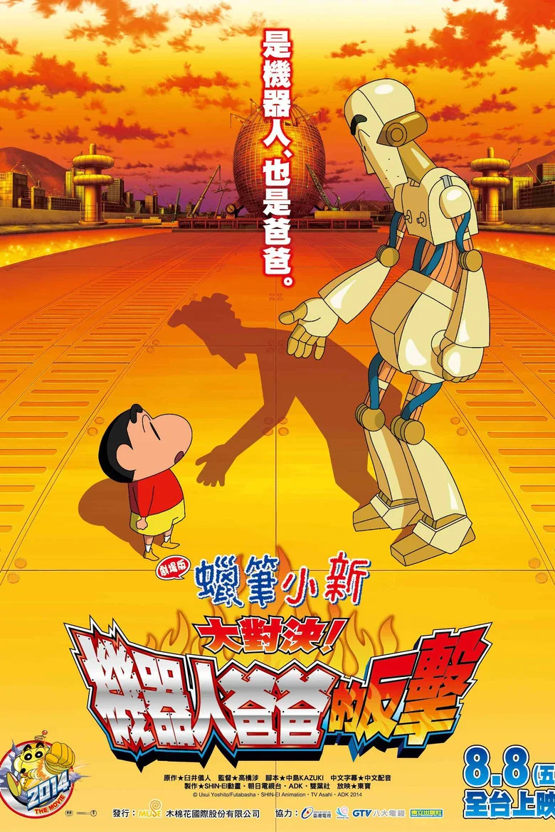 帖子封面