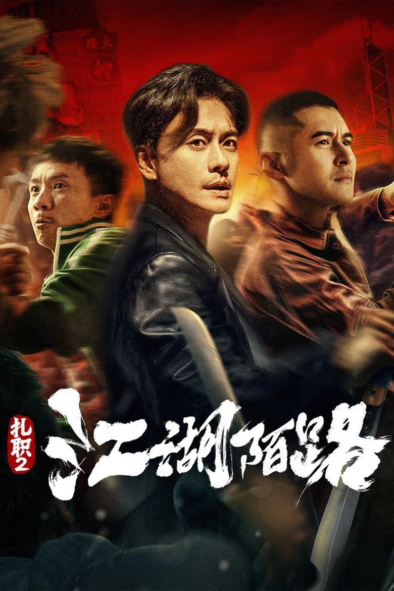 帖子封面
