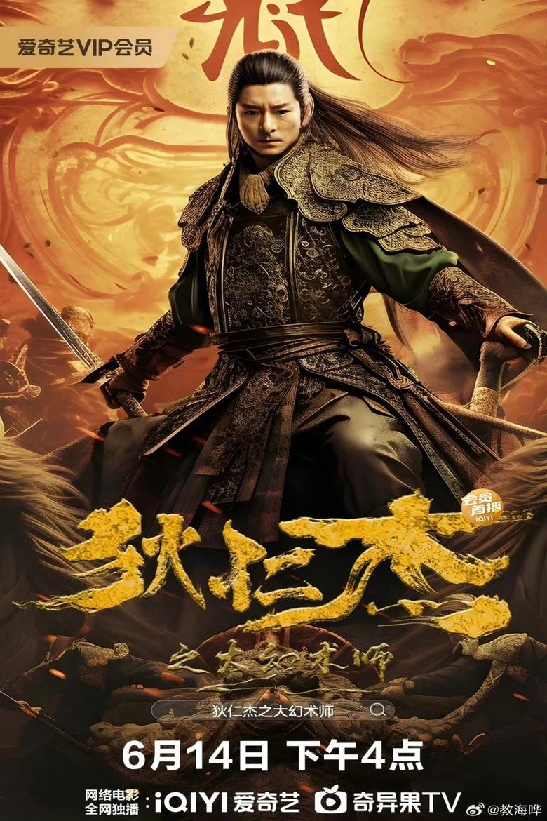 帖子封面