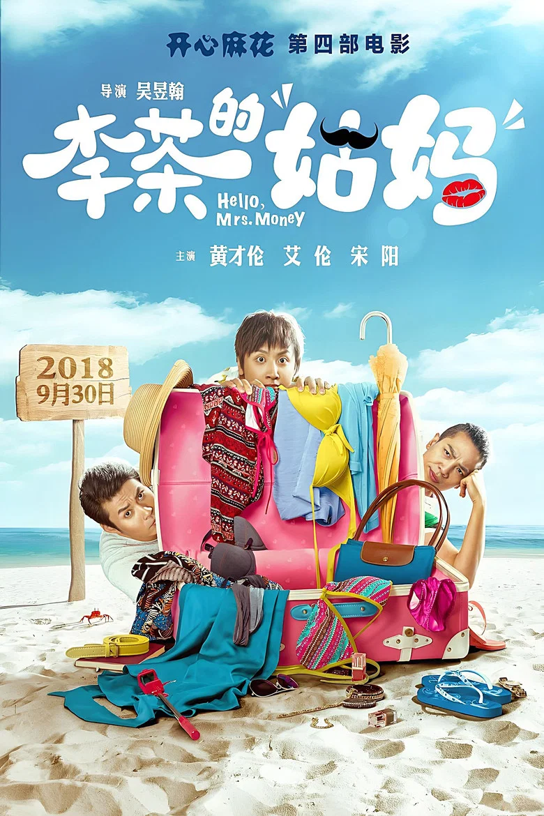 帖子封面