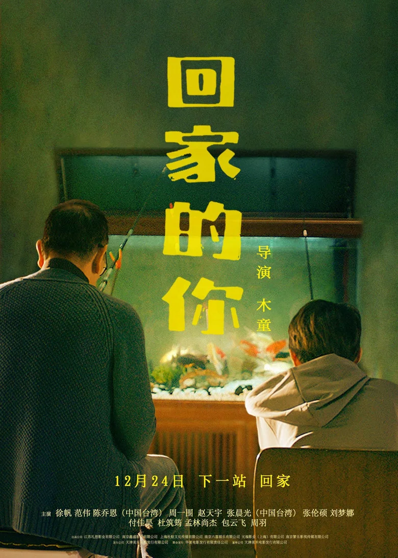 帖子封面