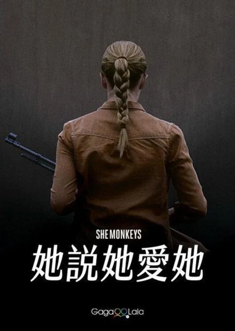 帖子封面