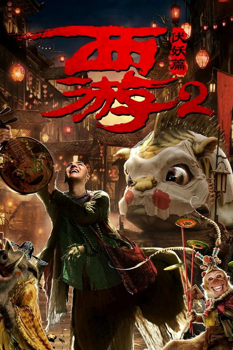 帖子封面