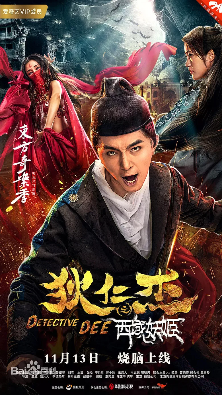 帖子封面