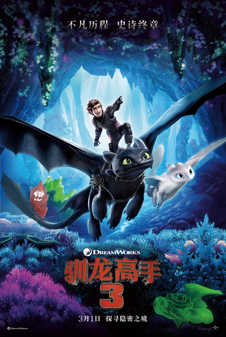 帖子封面