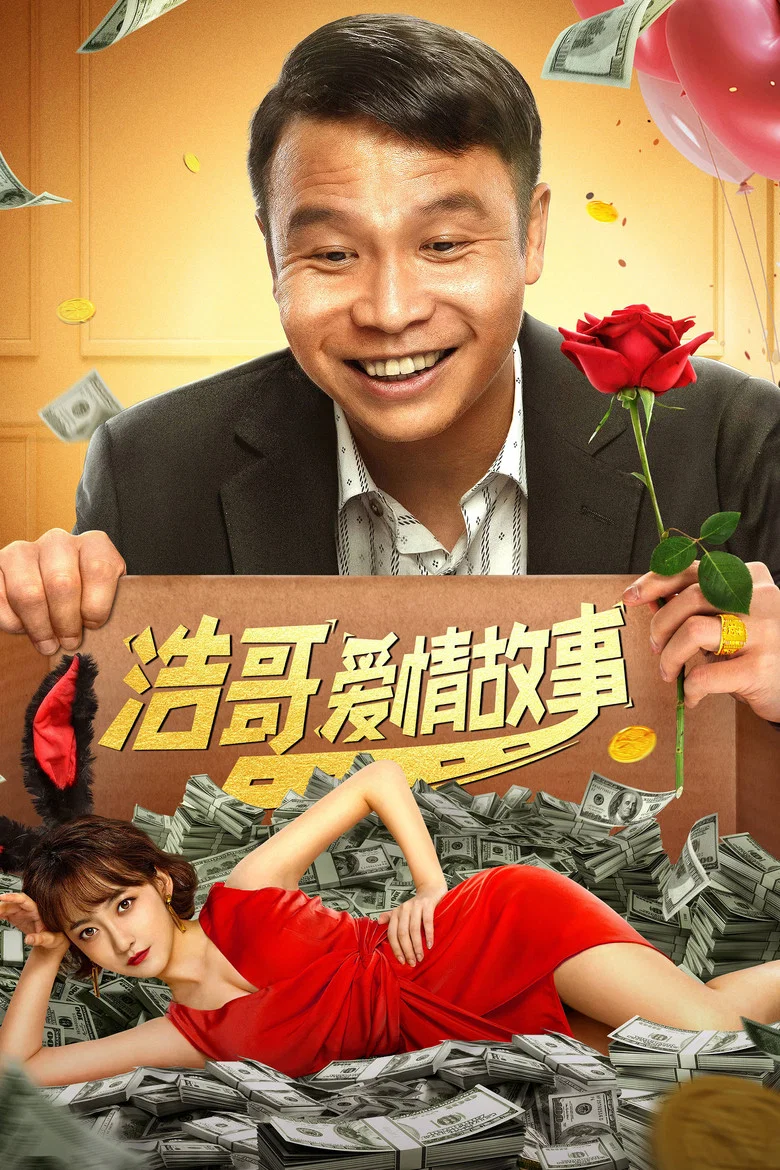 帖子封面