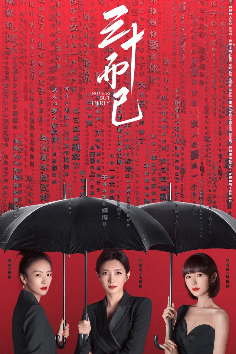 帖子封面