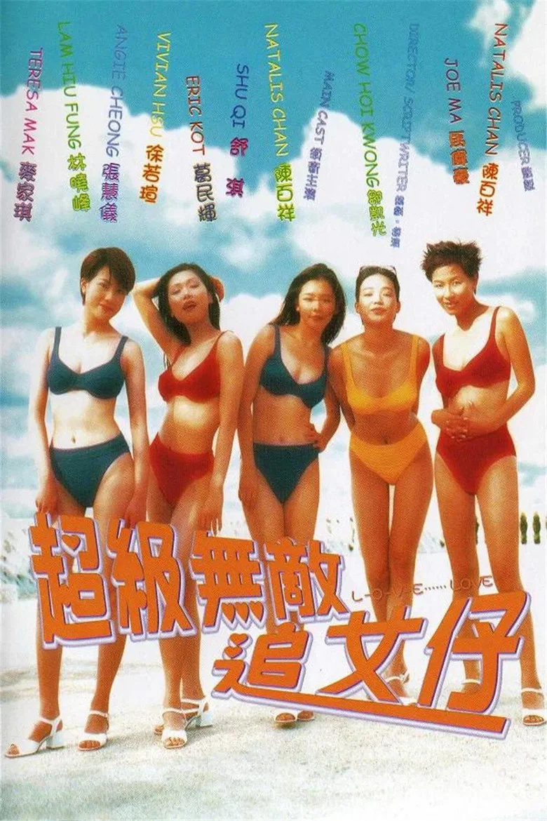 帖子封面