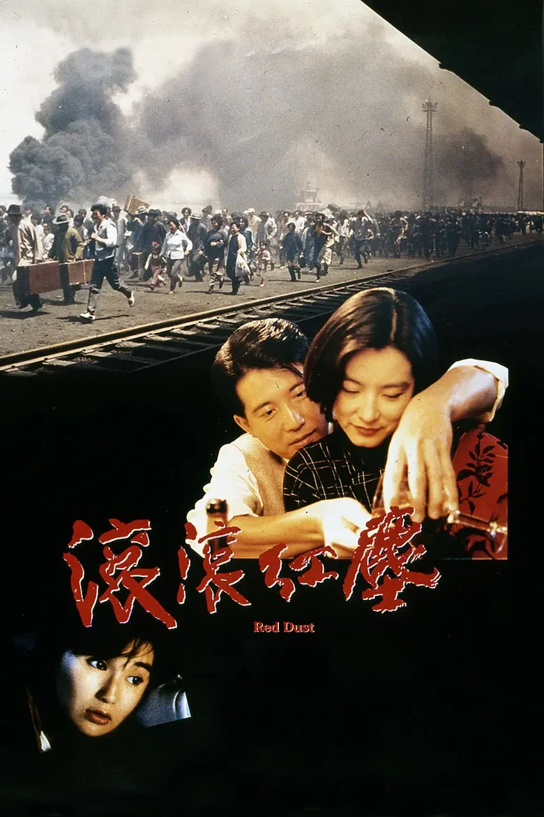 帖子封面