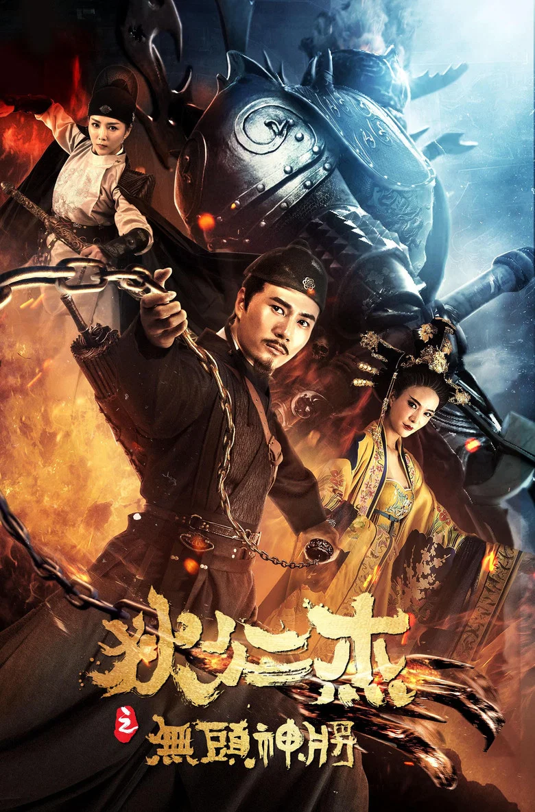 帖子封面