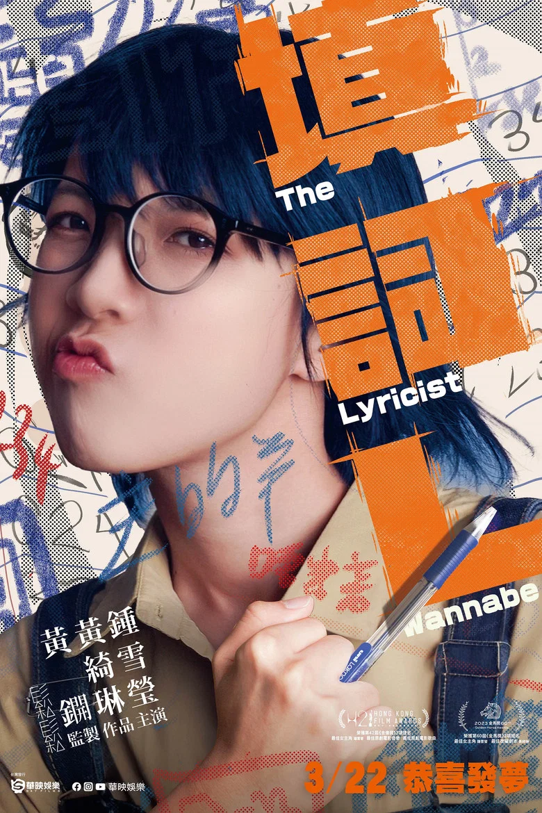 帖子封面