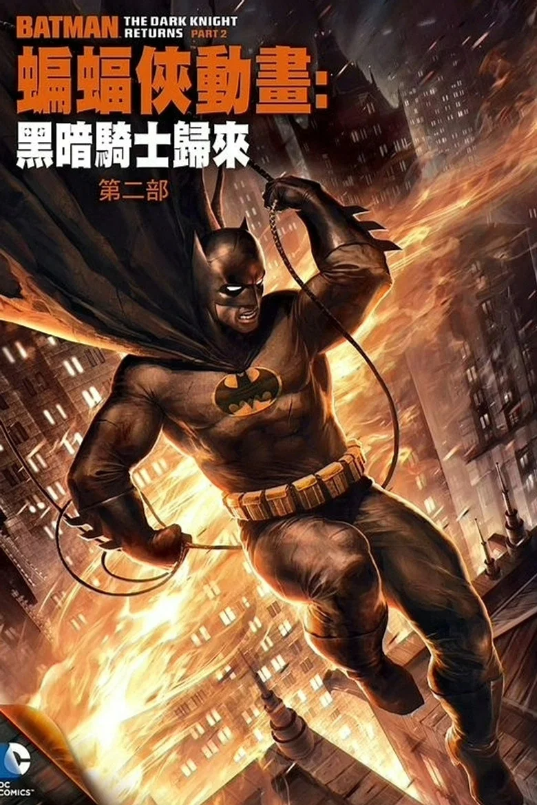 帖子封面
