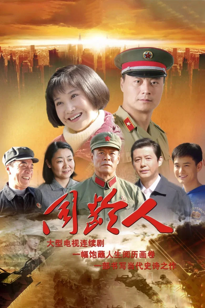 帖子封面