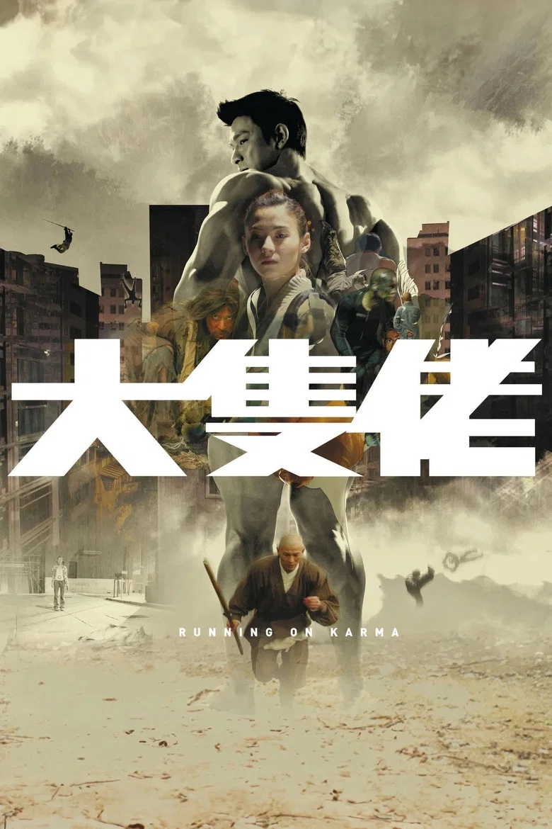 帖子封面