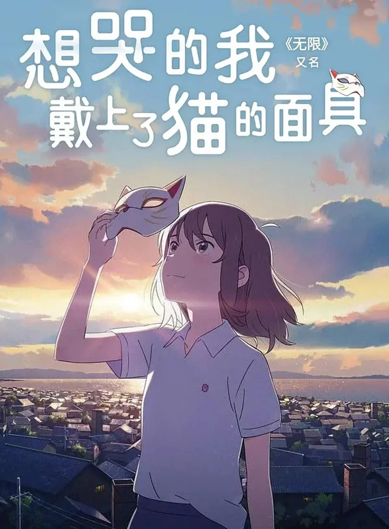 帖子封面