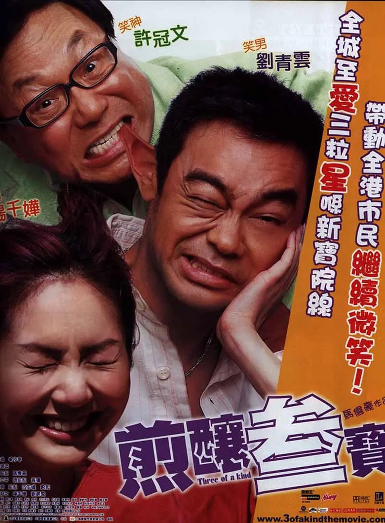 帖子封面