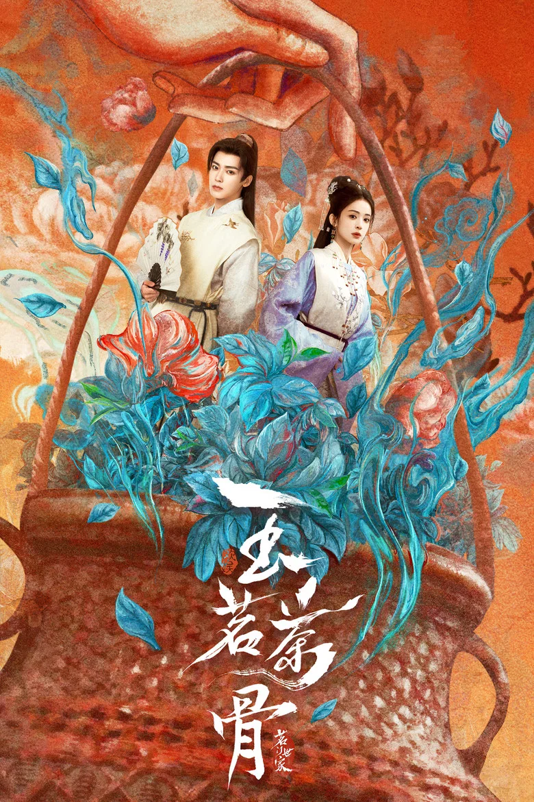 帖子封面