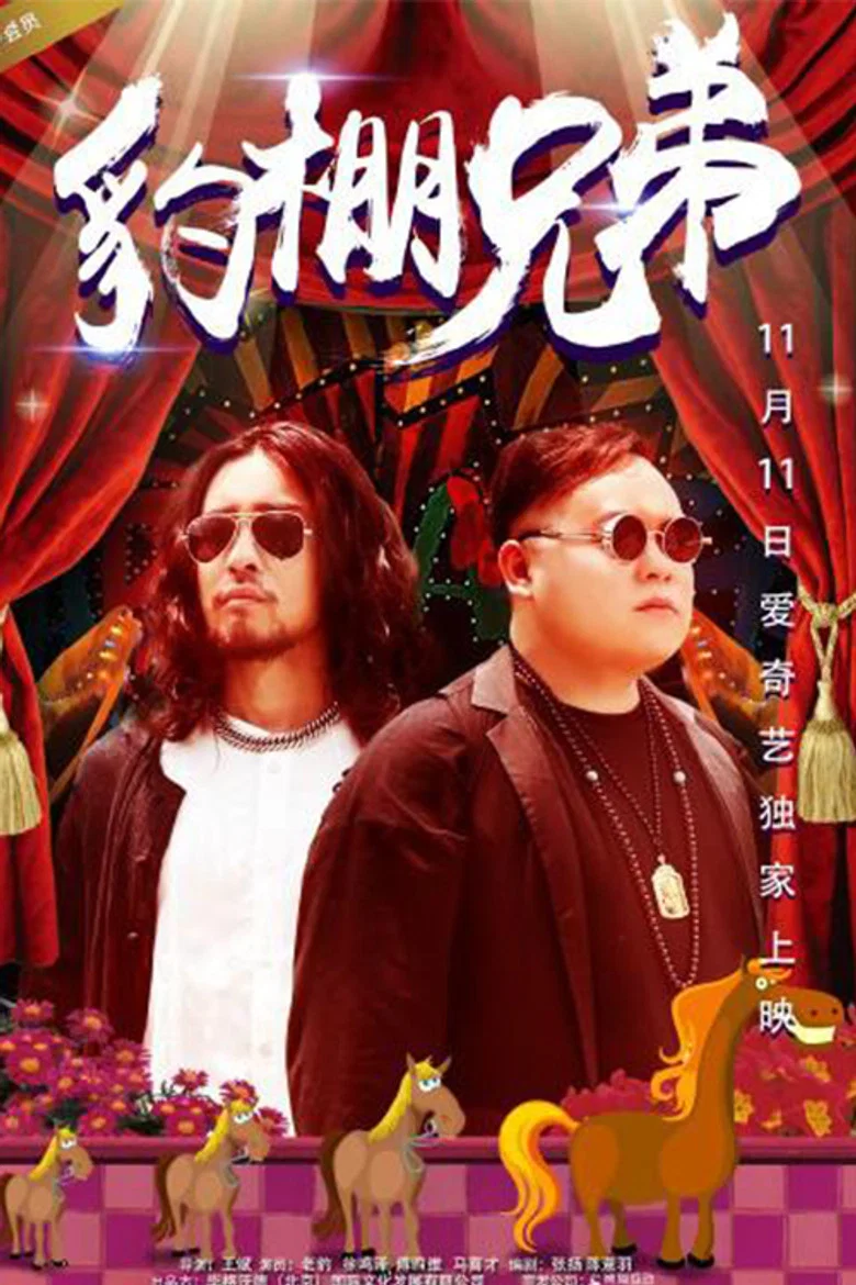 帖子封面
