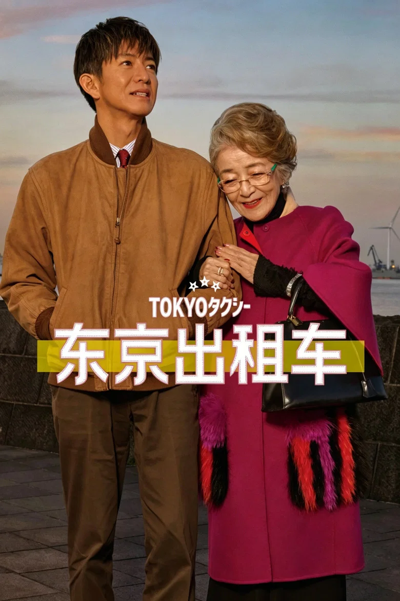 帖子封面