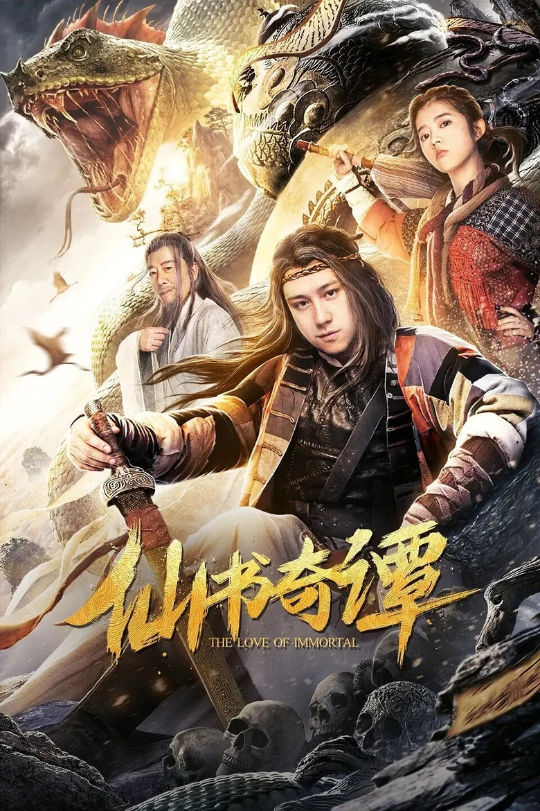 帖子封面